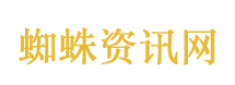 夫妻分居20年因改网名矛盾彻底爆发